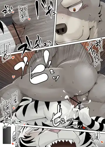 [Kyatune] Sweet dreams Fhentai - Page 12