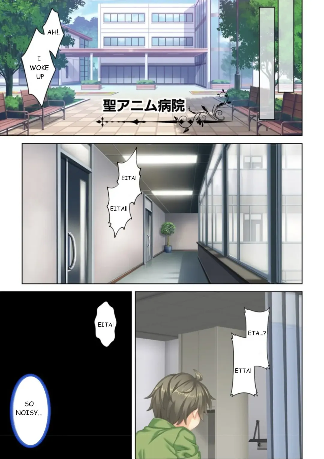 [Un Equals Shokutarou] I was reincarnated as the son of a beautiful mom so I pretended to be spoiled, played with her boobs and with an innocent smile tried to insert my stick in my childhood friend mom Fhentai - Page 10