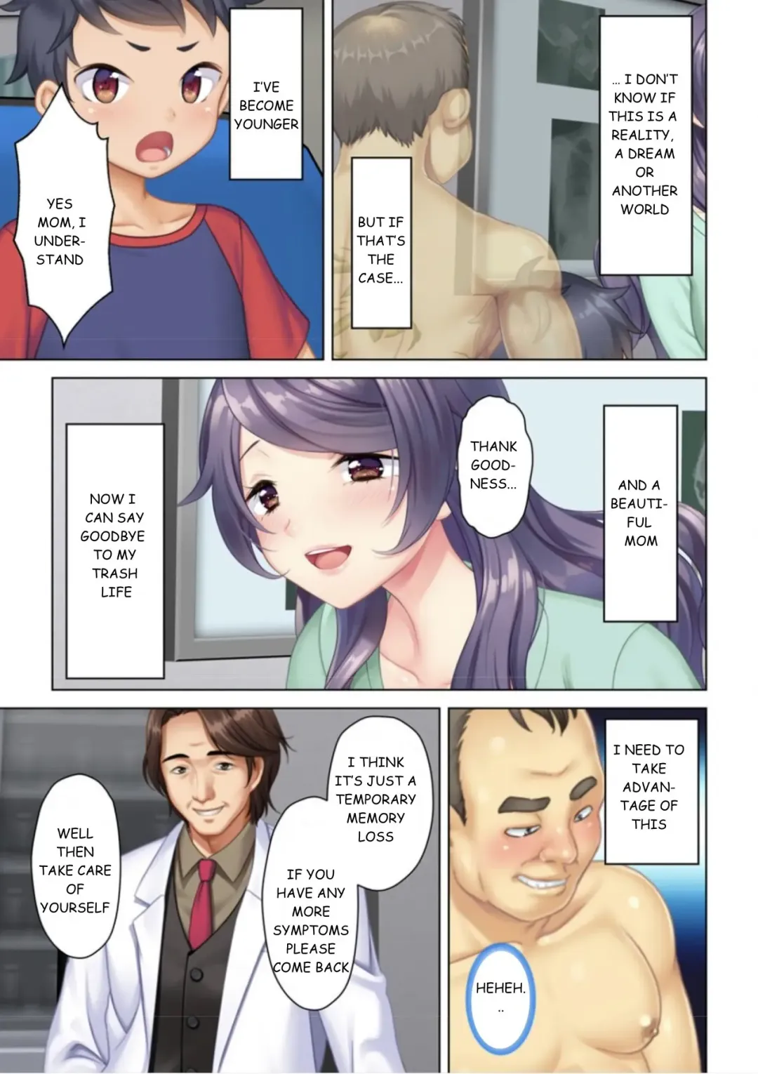 [Un Equals Shokutarou] I was reincarnated as the son of a beautiful mom so I pretended to be spoiled, played with her boobs and with an innocent smile tried to insert my stick in my childhood friend mom Fhentai - Page 16