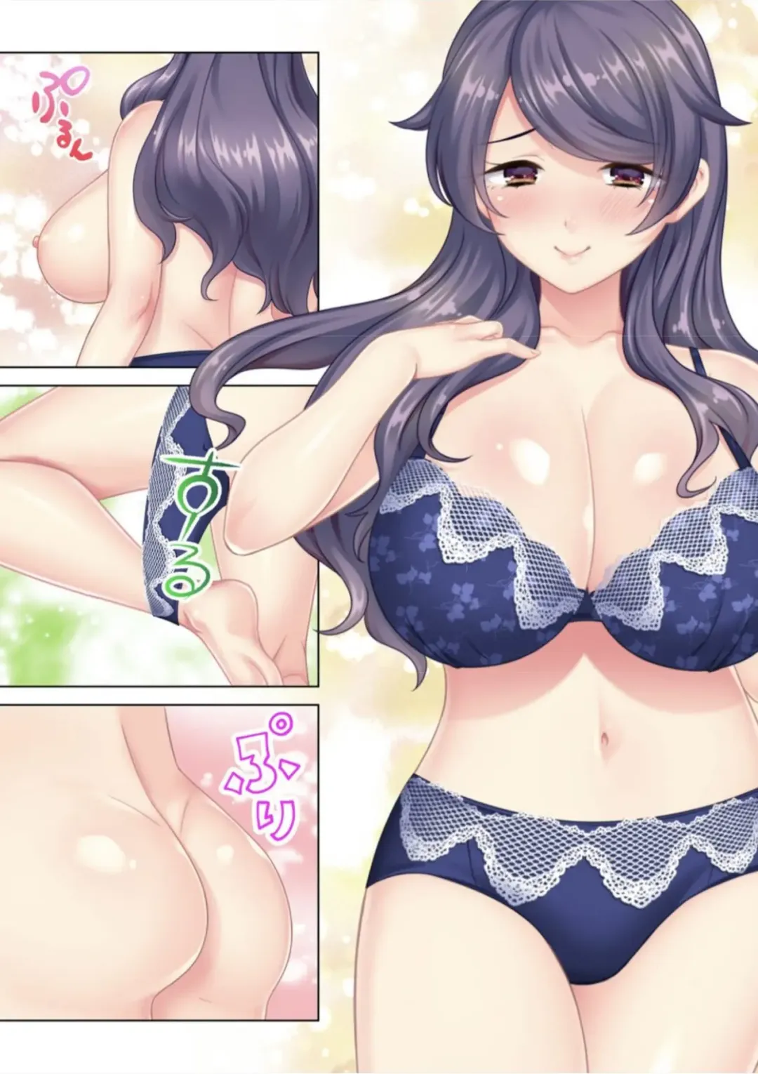 [Un Equals Shokutarou] I was reincarnated as the son of a beautiful mom so I pretended to be spoiled, played with her boobs and with an innocent smile tried to insert my stick in my childhood friend mom Fhentai - Page 20