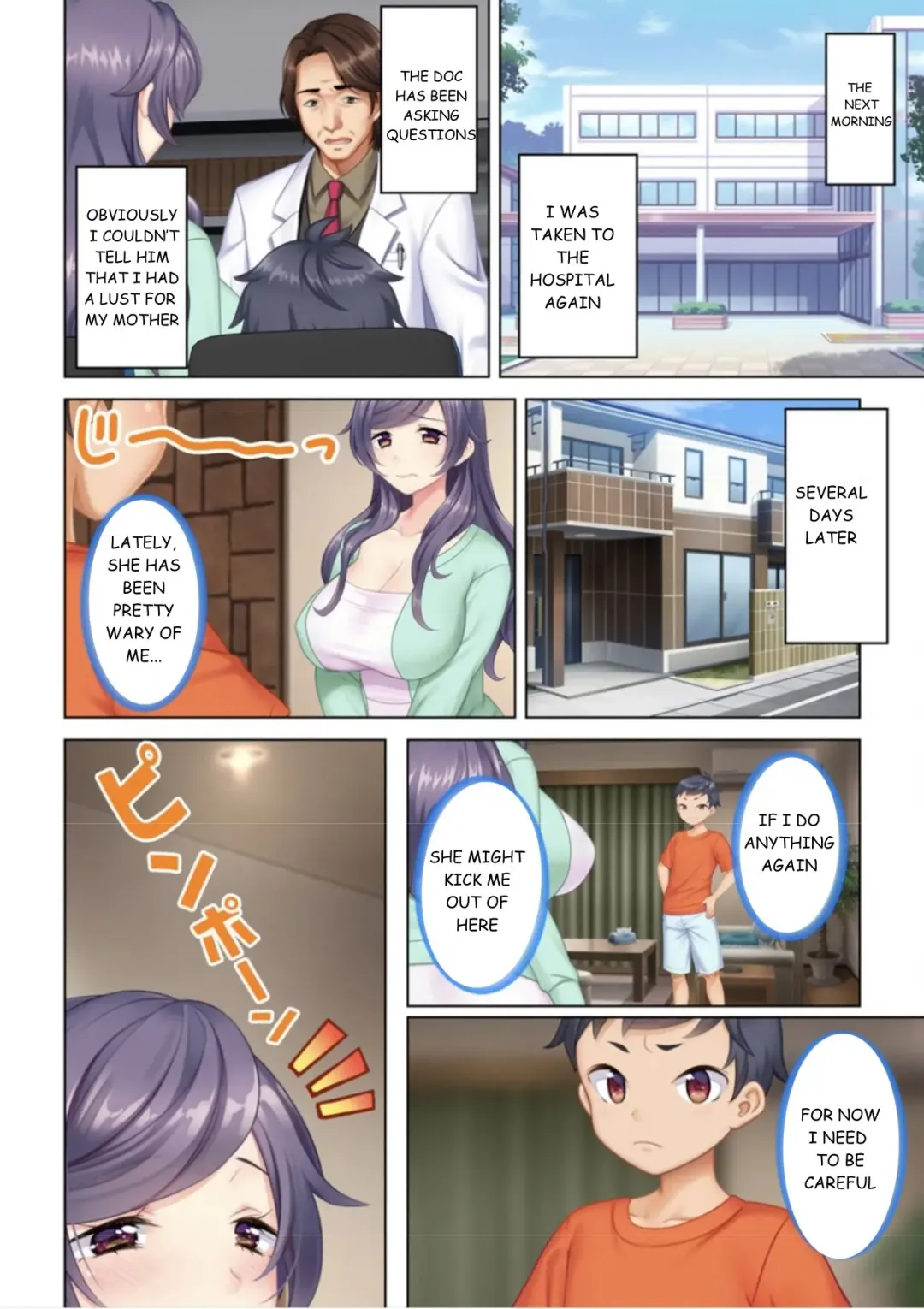 [Un Equals Shokutarou] I was reincarnated as the son of a beautiful mom so I pretended to be spoiled, played with her boobs and with an innocent smile tried to insert my stick in my childhood friend mom Fhentai - Page 25