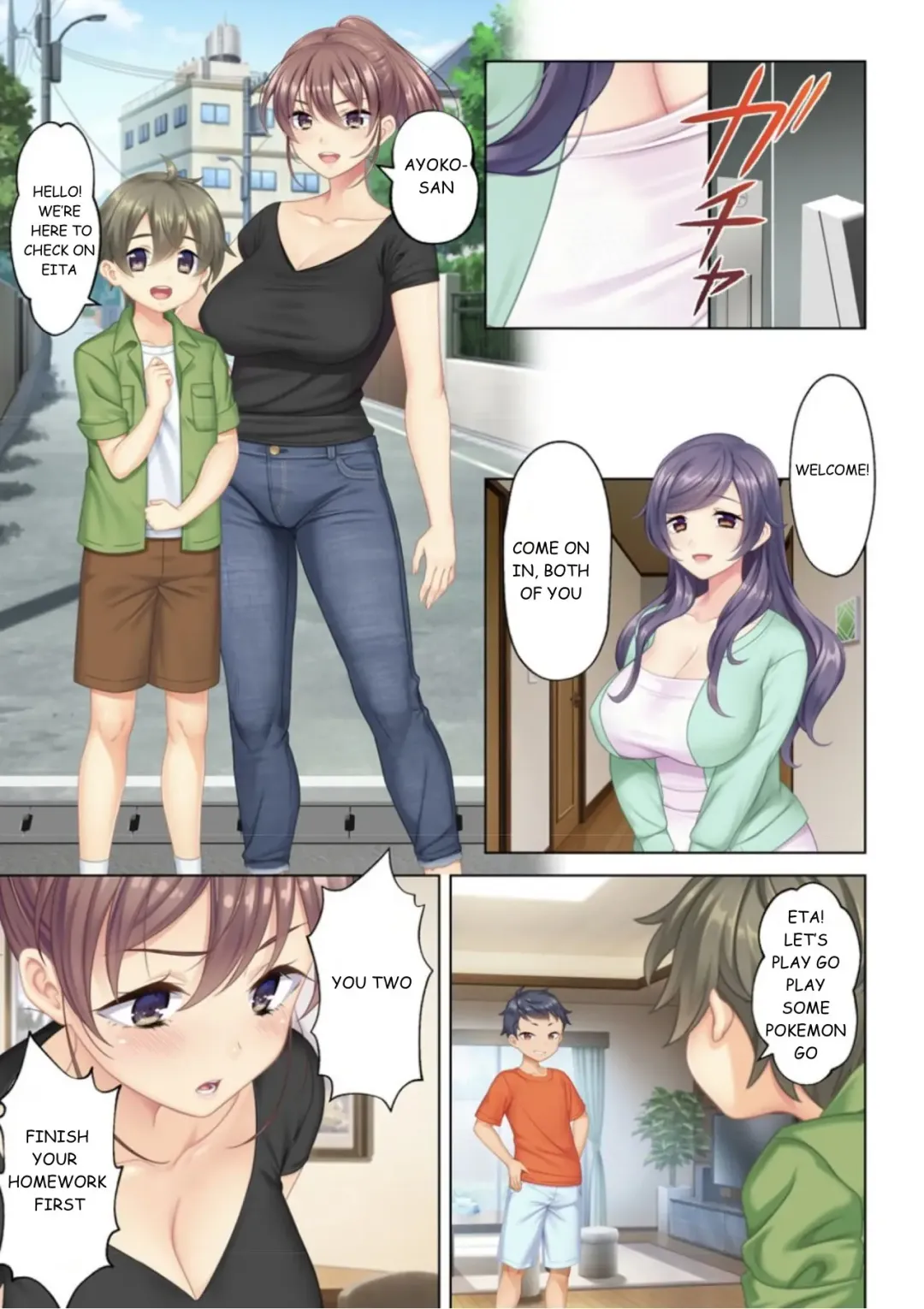 [Un Equals Shokutarou] I was reincarnated as the son of a beautiful mom so I pretended to be spoiled, played with her boobs and with an innocent smile tried to insert my stick in my childhood friend mom Fhentai - Page 26