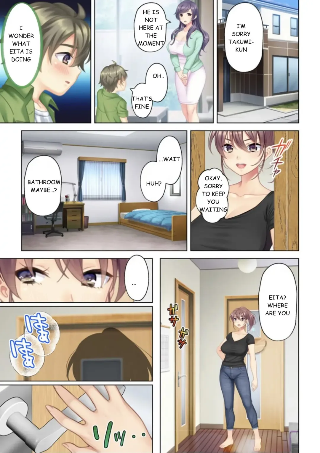 [Un Equals Shokutarou] I was reincarnated as the son of a beautiful mom so I pretended to be spoiled, played with her boobs and with an innocent smile tried to insert my stick in my childhood friend mom Fhentai - Page 32