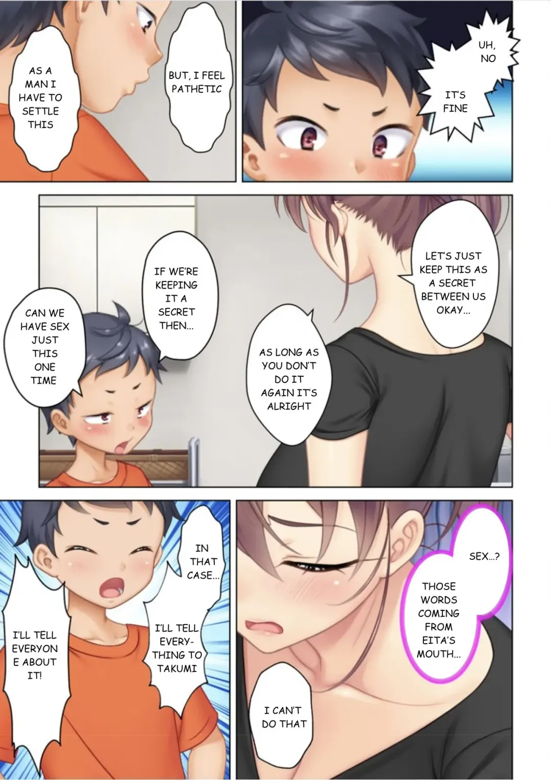 [Un Equals Shokutarou] I was reincarnated as the son of a beautiful mom so I pretended to be spoiled, played with her boobs and with an innocent smile tried to insert my stick in my childhood friend mom Fhentai - Page 36
