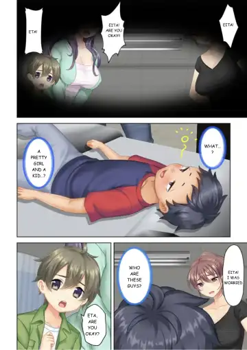 [Un Equals Shokutarou] I was reincarnated as the son of a beautiful mom so I pretended to be spoiled, played with her boobs and with an innocent smile tried to insert my stick in my childhood friend mom Fhentai - Page 11