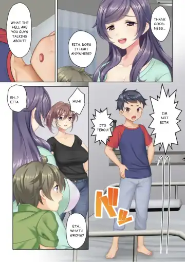 [Un Equals Shokutarou] I was reincarnated as the son of a beautiful mom so I pretended to be spoiled, played with her boobs and with an innocent smile tried to insert my stick in my childhood friend mom Fhentai - Page 12