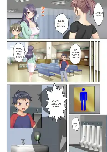 [Un Equals Shokutarou] I was reincarnated as the son of a beautiful mom so I pretended to be spoiled, played with her boobs and with an innocent smile tried to insert my stick in my childhood friend mom Fhentai - Page 13