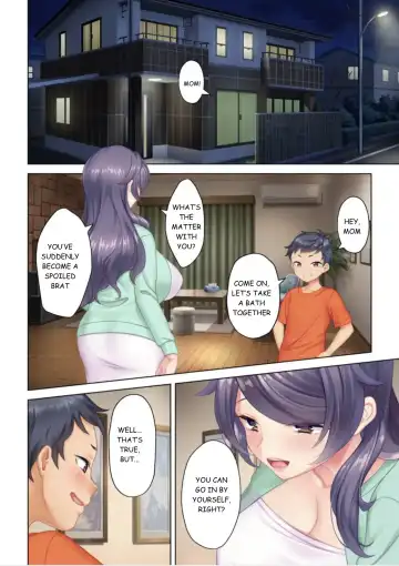 [Un Equals Shokutarou] I was reincarnated as the son of a beautiful mom so I pretended to be spoiled, played with her boobs and with an innocent smile tried to insert my stick in my childhood friend mom Fhentai - Page 17