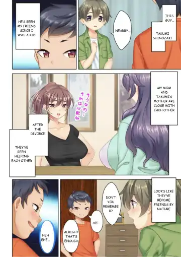 [Un Equals Shokutarou] I was reincarnated as the son of a beautiful mom so I pretended to be spoiled, played with her boobs and with an innocent smile tried to insert my stick in my childhood friend mom Fhentai - Page 29