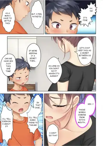 [Un Equals Shokutarou] I was reincarnated as the son of a beautiful mom so I pretended to be spoiled, played with her boobs and with an innocent smile tried to insert my stick in my childhood friend mom Fhentai - Page 36