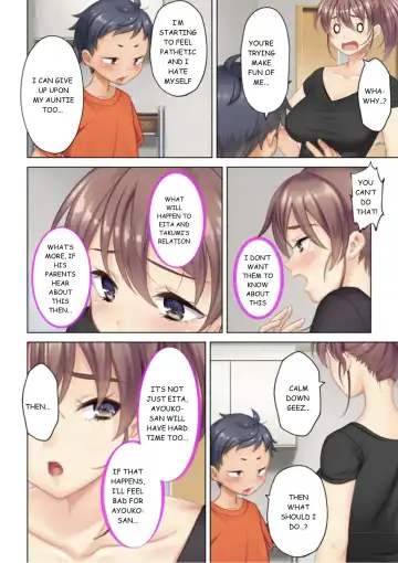 [Un Equals Shokutarou] I was reincarnated as the son of a beautiful mom so I pretended to be spoiled, played with her boobs and with an innocent smile tried to insert my stick in my childhood friend mom Fhentai - Page 37