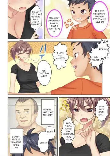 [Un Equals Shokutarou] I was reincarnated as the son of a beautiful mom so I pretended to be spoiled, played with her boobs and with an innocent smile tried to insert my stick in my childhood friend mom Fhentai - Page 39