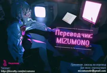 [Samidare Setsuna] Dragon Slayers! | Работа для Короля драконов! Fhentai - Page 18