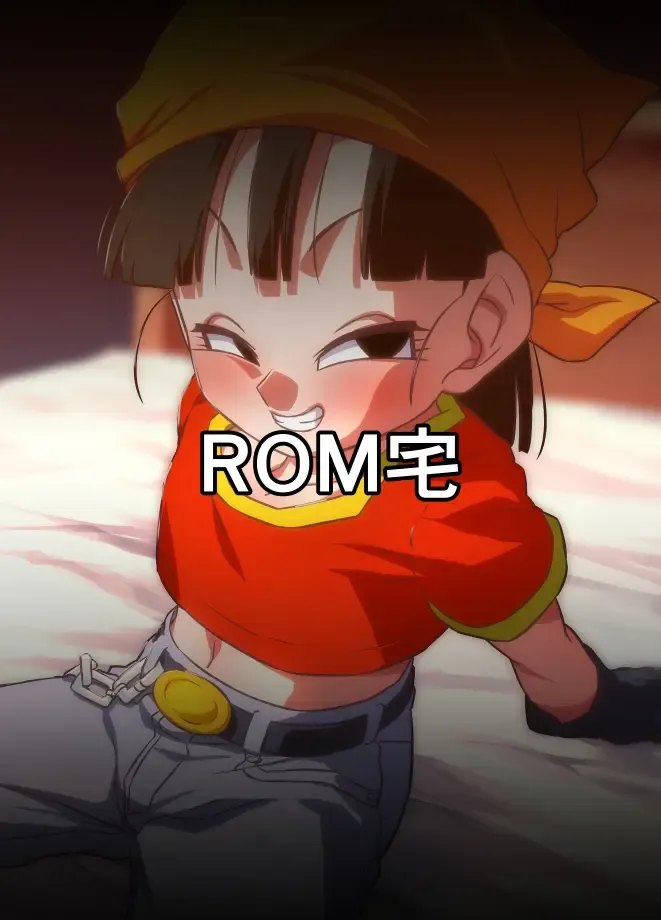 [Rom] Seme Pan 3 Fhentai - Page 24