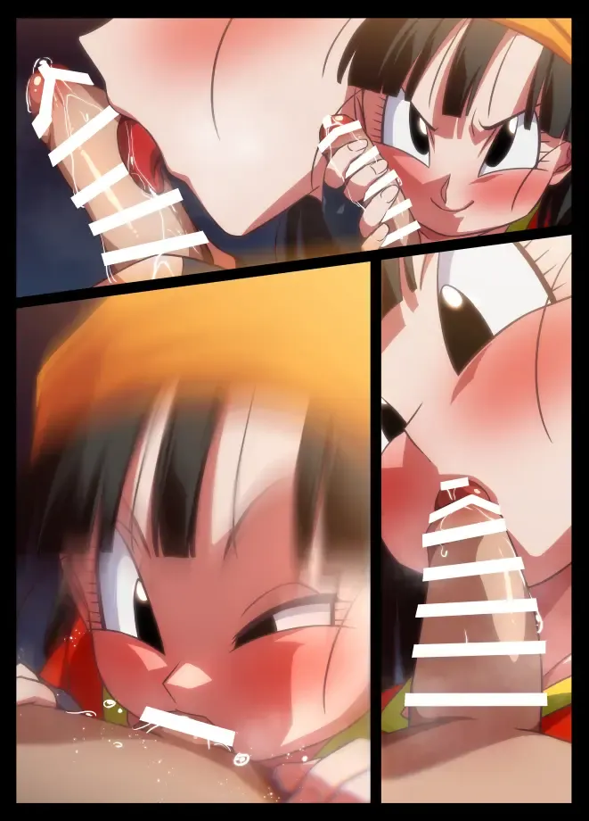 [Rom] Seme Pan 3 Fhentai - Page 33