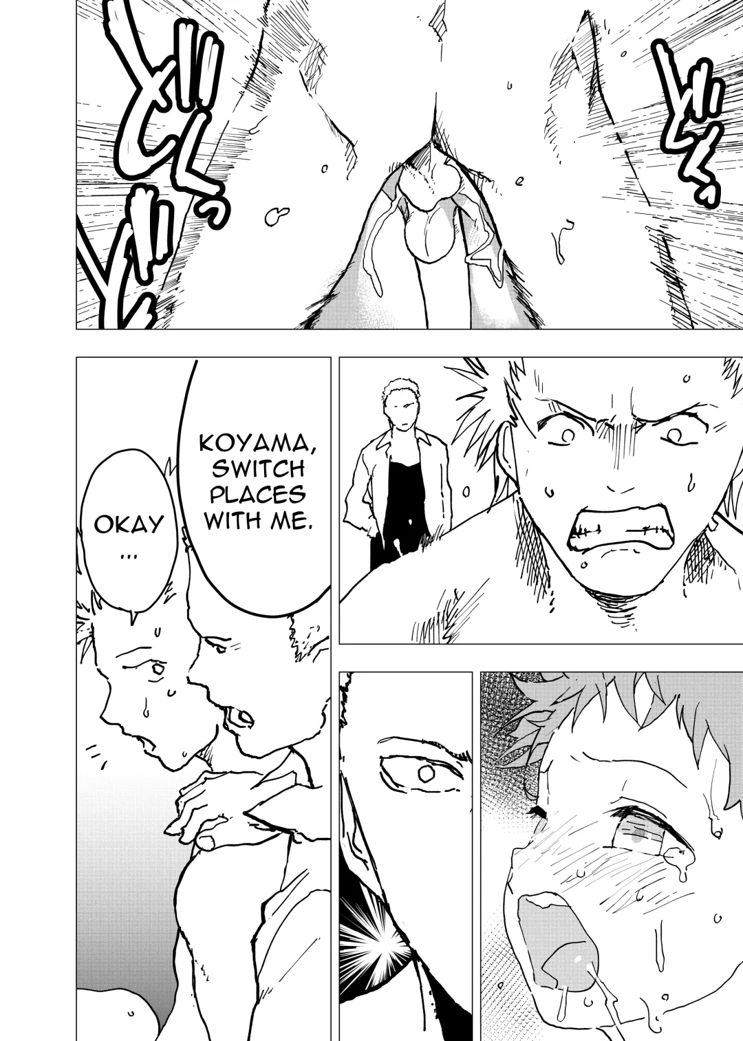 [Orukoa] Ibasho ga Nai node Kamimachi Shite mita Suterareta Shounen no Ero Manga Ch. 10 | A Dirty Manga About a Boy Who Got Abandoned and Is Waiting for Someone To Save Him Ch. 10 Fhentai - Page 24