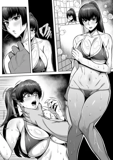 [Imajin Kouji] Kasumi Fhentai - Page 9