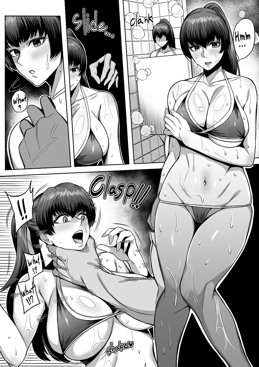 [Imajin Kouji] Kasumi Fhentai - Page 1