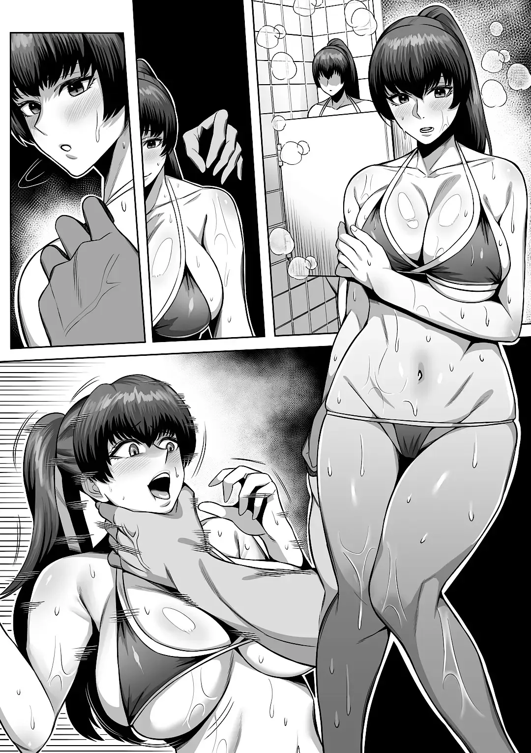 [Imajin Kouji] Kasumi Fhentai - Page 9