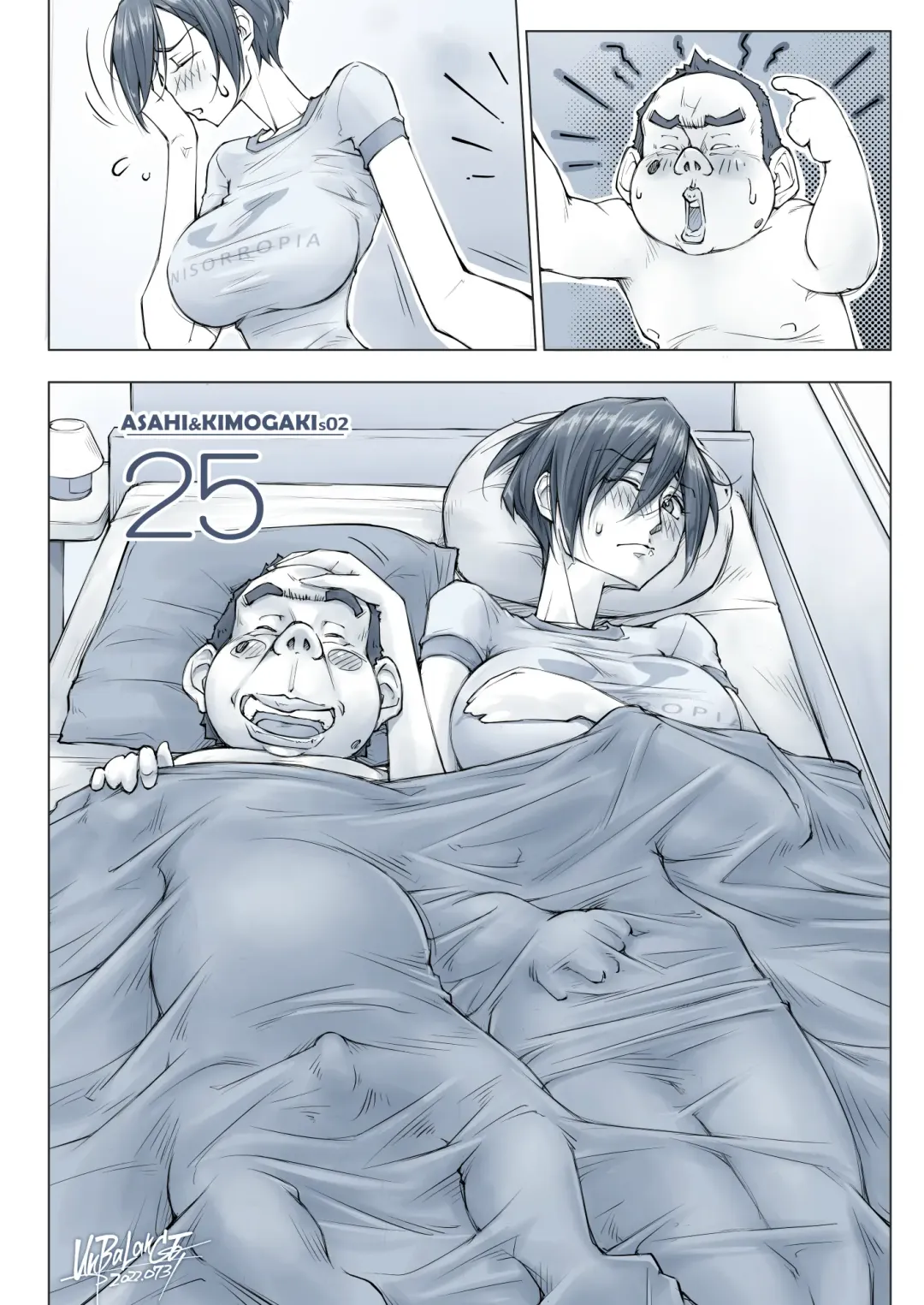 [Unbalance] Oppai Okkii Onee-chan to Fhentai - Page 59