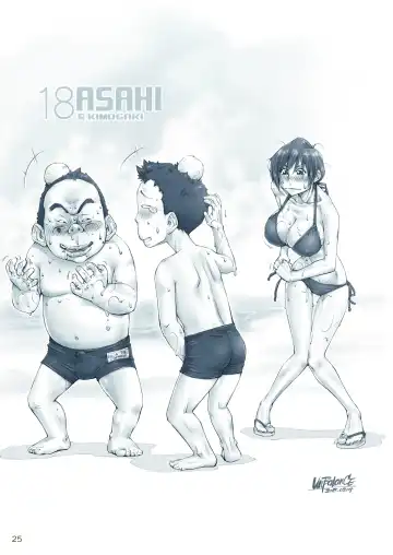 [Unbalance] Oppai Okkii Onee-chan to Fhentai - Page 26