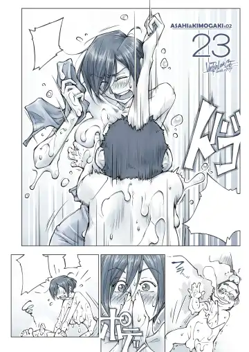 [Unbalance] Oppai Okkii Onee-chan to Fhentai - Page 57