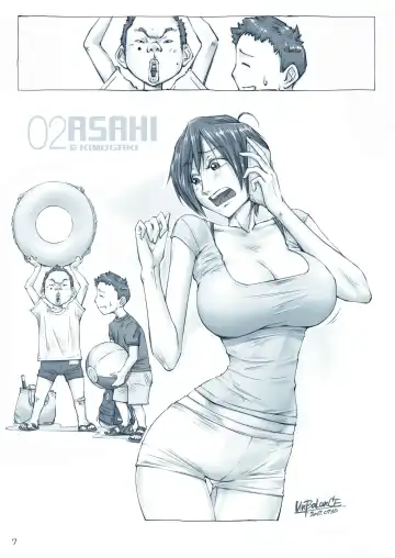 [Unbalance] Oppai Okkii Onee-chan to Fhentai - Page 8