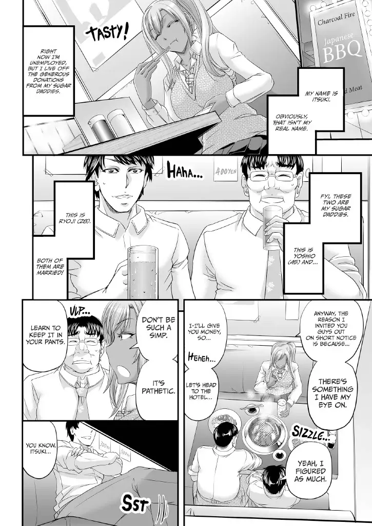Sugar for a Daddy Hungry Futa Girl Fhentai - Page 3