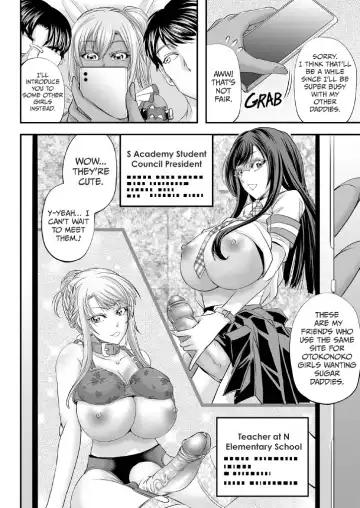 Sugar for a Daddy Hungry Futa Girl Fhentai - Page 27
