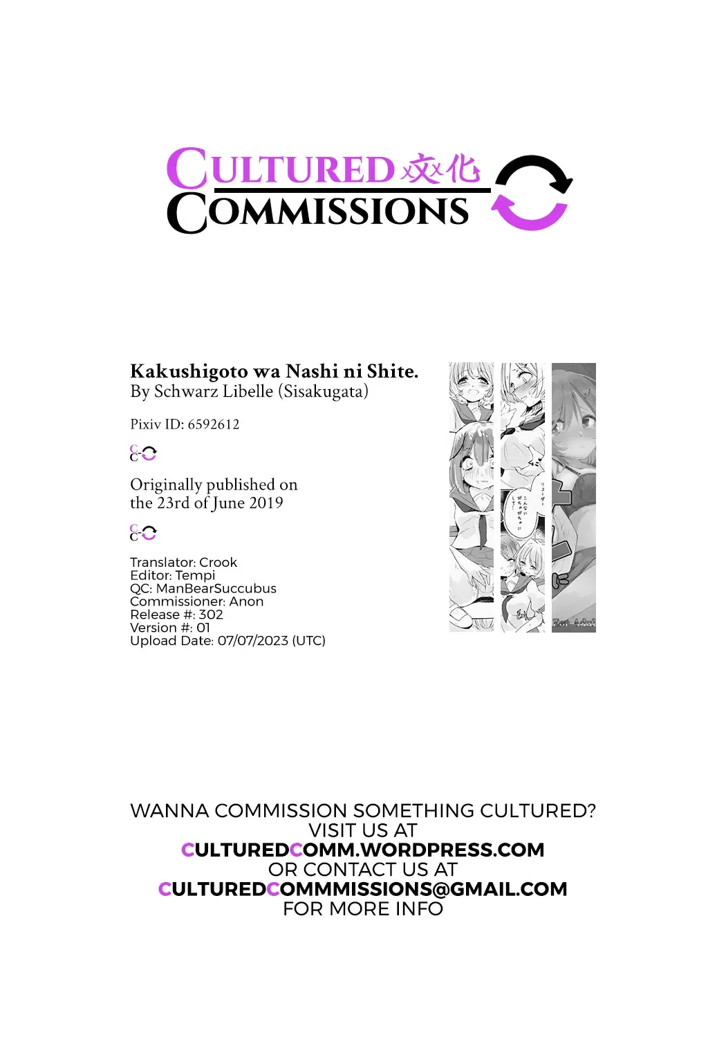 [Sisakugata] Kakushigoto wa Nashi ni Shite. Fhentai - Page 19