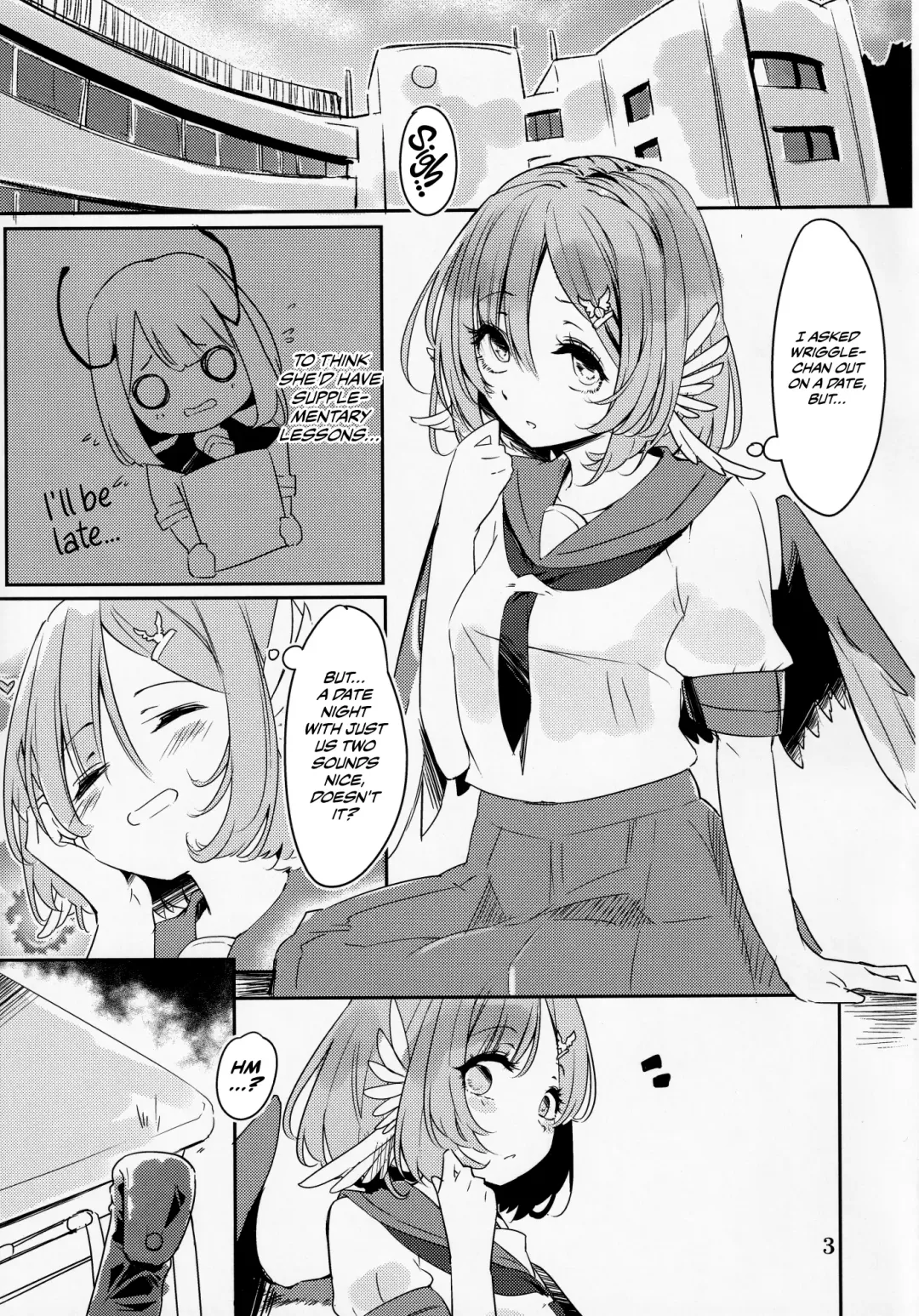 [Sisakugata] Kakushigoto wa Nashi ni Shite. Fhentai - Page 4