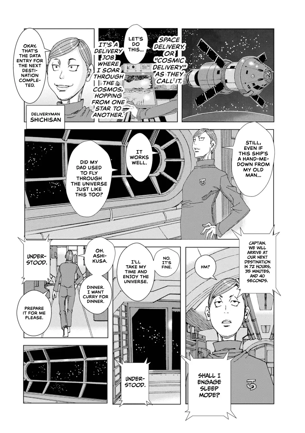 [Jeanne Dack] Zuko Zuko Cosmic Fhentai - Page 2