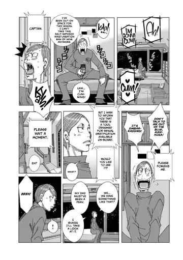 [Jeanne Dack] Zuko Zuko Cosmic Fhentai - Page 3