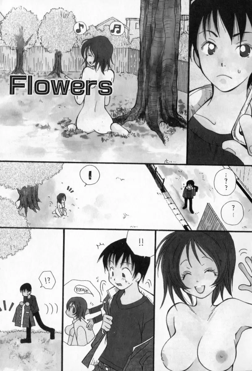 [Inomoto Rikako] Naisho no Onnanoko Fhentai - Page 138