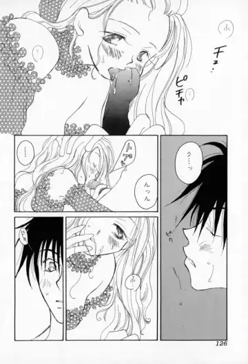 [Inomoto Rikako] Naisho no Onnanoko Fhentai - Page 127