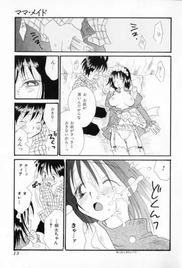 [Inomoto Rikako] Naisho no Onnanoko Fhentai - Page 14