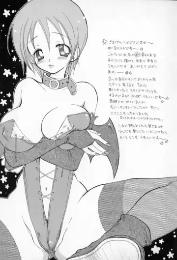 [Inomoto Rikako] Naisho no Onnanoko Fhentai - Page 146