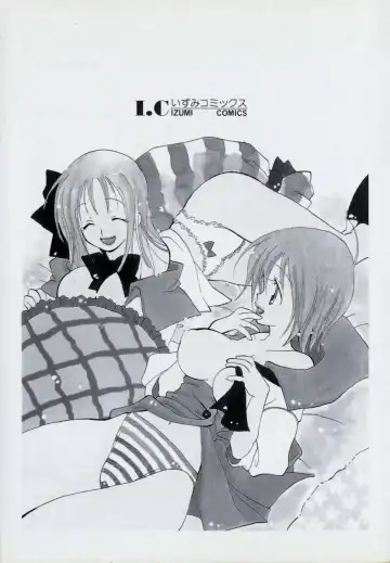 [Inomoto Rikako] Naisho no Onnanoko Fhentai - Page 152