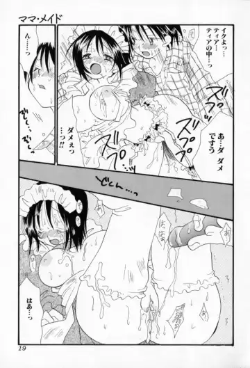 [Inomoto Rikako] Naisho no Onnanoko Fhentai - Page 20