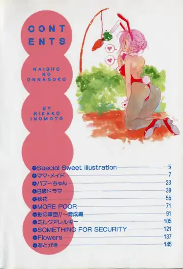 [Inomoto Rikako] Naisho no Onnanoko Fhentai - Page 5