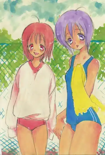 [Inomoto Rikako] Naisho no Onnanoko Fhentai - Page 7