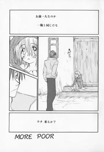 [Inomoto Rikako] Naisho no Onnanoko Fhentai - Page 72