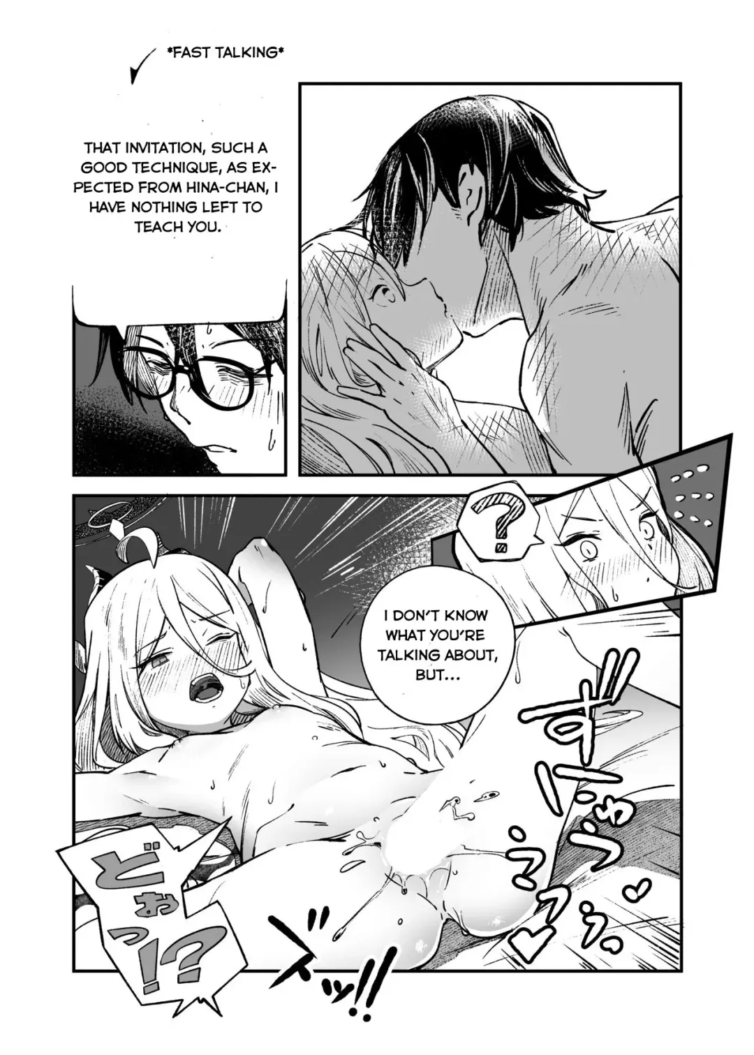 [Suppa] Hina Iinchou Amae Heta Kokufuku Challenge Fhentai - Page 26