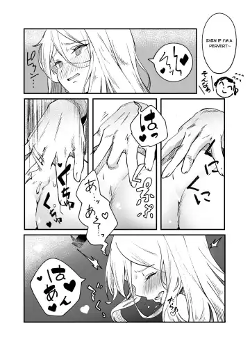 [Suppa] Hina Iinchou Amae Heta Kokufuku Challenge Fhentai - Page 19