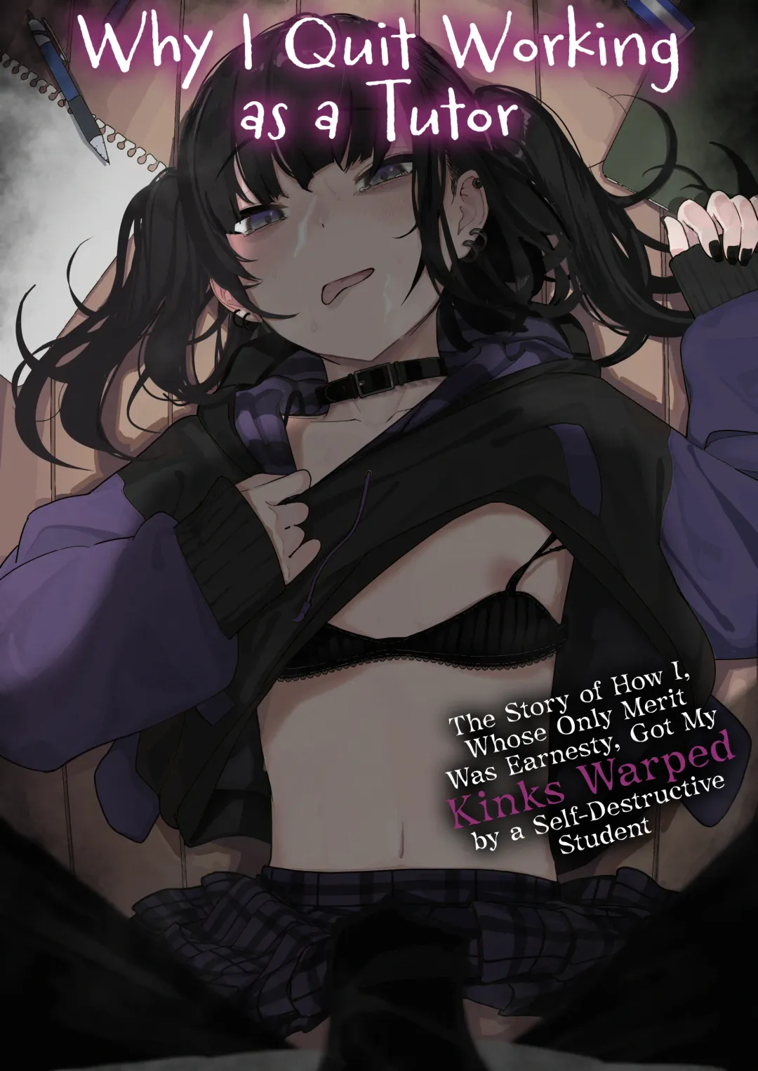 [Kindatsu] Majime na dake...Dakara Boku wa Katei Kyoushi o Yameta | Why I Quit Working as a Tutor... Fhentai - Page 1