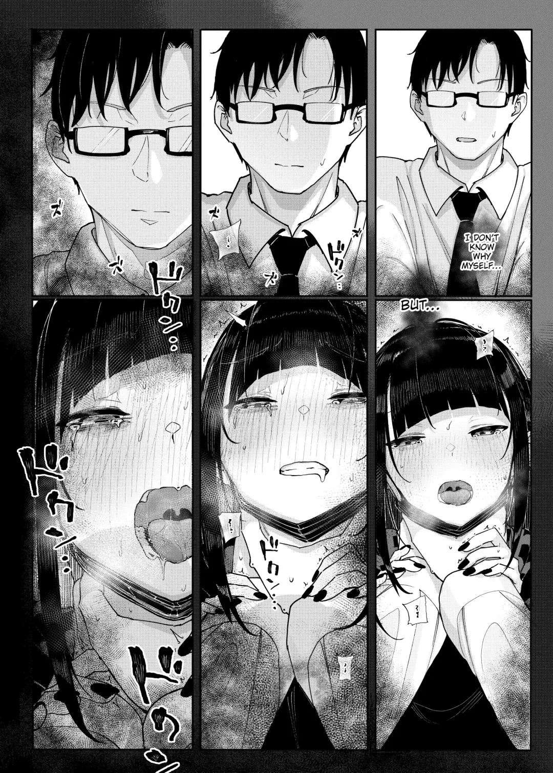 [Kindatsu] Majime na dake...Dakara Boku wa Katei Kyoushi o Yameta | Why I Quit Working as a Tutor... Fhentai - Page 15