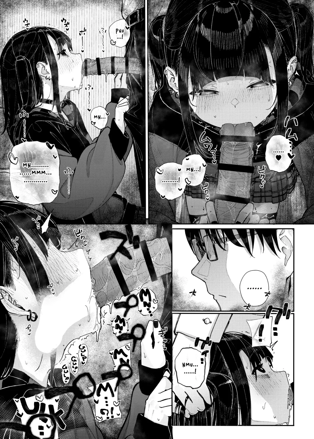 [Kindatsu] Majime na dake...Dakara Boku wa Katei Kyoushi o Yameta | Why I Quit Working as a Tutor... Fhentai - Page 26