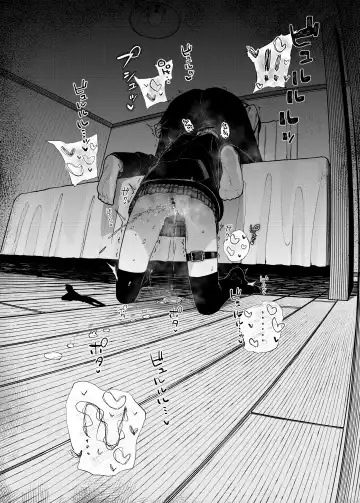 [Kindatsu] Majime na dake...Dakara Boku wa Katei Kyoushi o Yameta | Why I Quit Working as a Tutor... Fhentai - Page 31