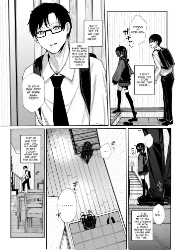 [Kindatsu] Majime na dake...Dakara Boku wa Katei Kyoushi o Yameta | Why I Quit Working as a Tutor... Fhentai - Page 7