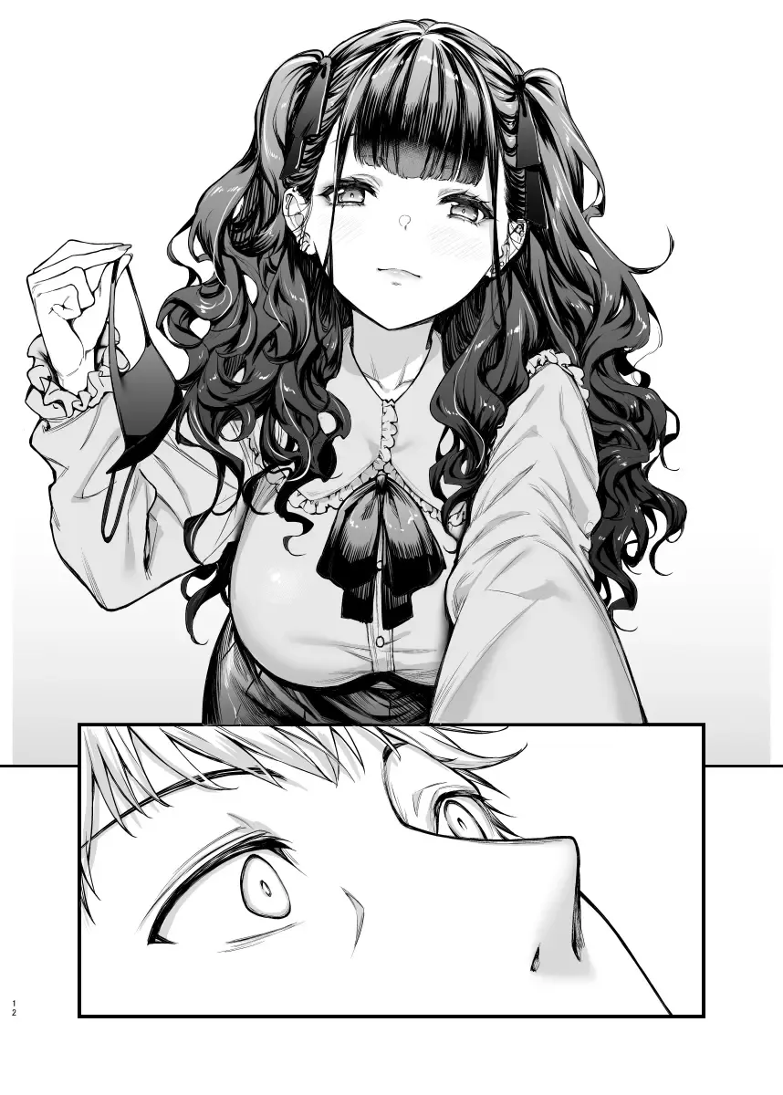 [Mushi] Jiraikei Joshi to Yatte Mitai! Fhentai - Page 11